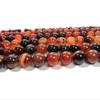 Round Dream Agate Loose Beads Gemstone for Jewelry Making DIY Bracelet Accessories