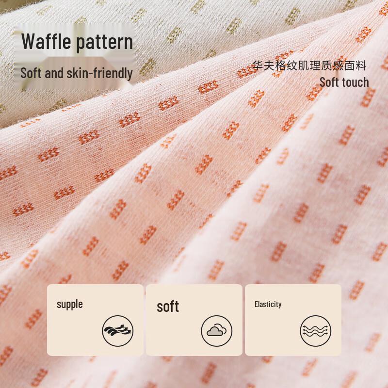 Cosmo Lady Women's Breathable Plaid Mid-Waist Briefs 3-Pack