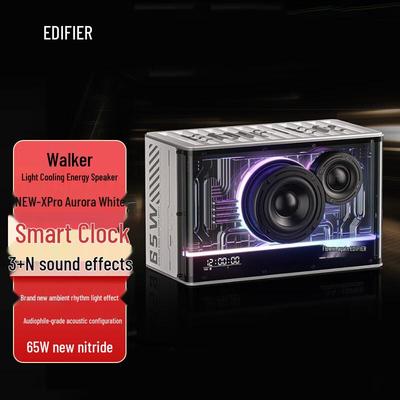 Игровой настольный динамик Edifier NEW-X Pro с подсветкой, штекер CN (адаптер в комплекте)