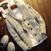 Spring And Autumn Winter New Men'S Flip Collar Cardigan Coat Sweater Fashion Style Youth Long Sleeve Knitted Sweater