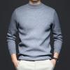 Men’s Slim Fit Solid Mock Neck Sweater