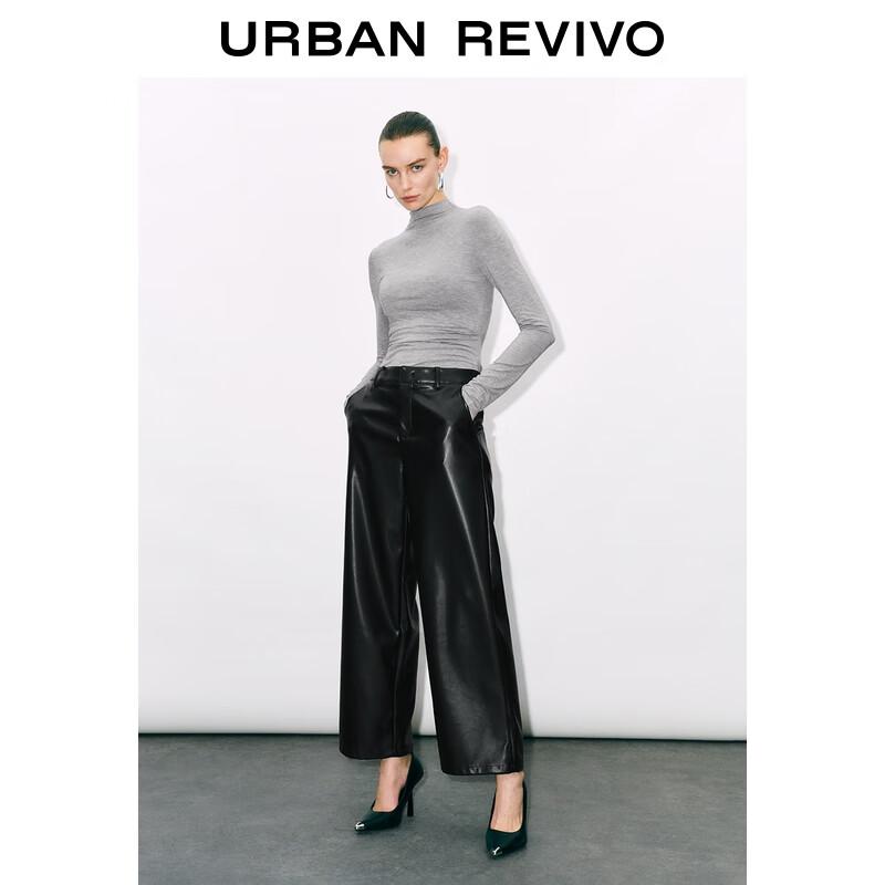 Женские брюки UR в стиле ретро-модерн из полиуретана с широкими штанинами