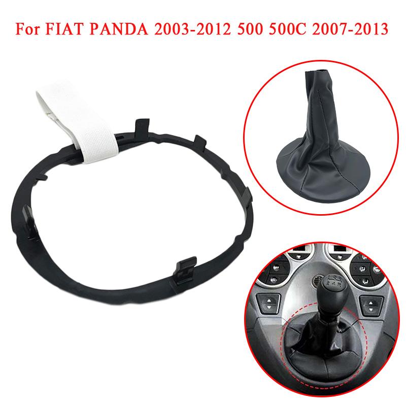 Ручка переключения передач автомобиля, чехол, чехол для багажника, основание рамки кольца воротника для FIAT PANDA 2003-2012 / 500 500C 2007-2013
