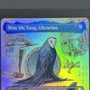 Snapcaster Mage Yuna Hope Tifa Vivi Ornchocobotrack Ghostly Prison Sld #424 Neonink Appa Steadfas Фольга Карты Tcg Настольная Игра
