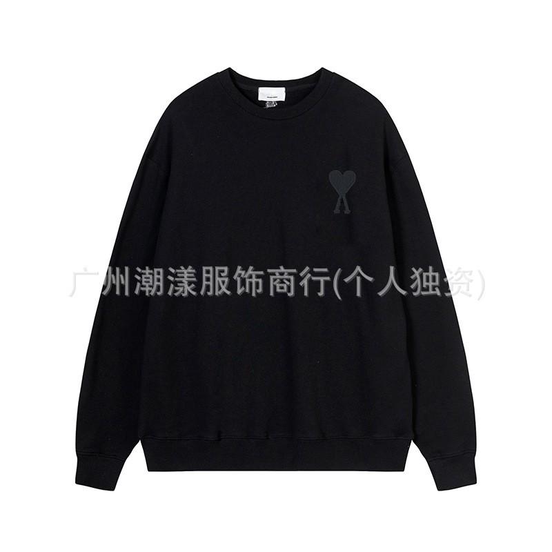 Unisex Embroidered Heart Hoodie Sweatshirt Casual Loose Fit Cotton Pullover Winter