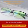 Очки для чтения с автофокусом и защитой от синего света, оптические очки с защитой от синего света, офисные очки
