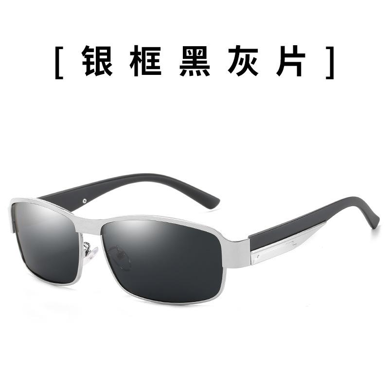 Strictly Selected Box Sunglasses, Men'S Polarized Sunglasses, Outdoor, Driving Sunglasses, Sunglasses