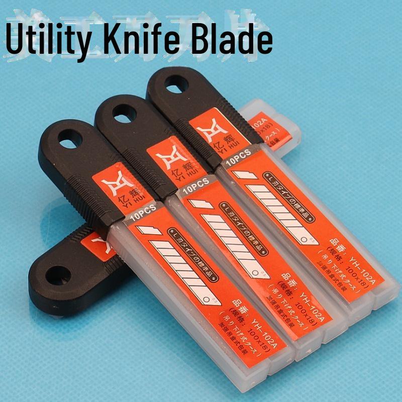 Лезвие ножа для резки обоев толщиной 0,4 мм, лезвие для ножа для резки обоев шириной 18 мм