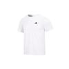 New Adidas T Shirts Men White HR8728