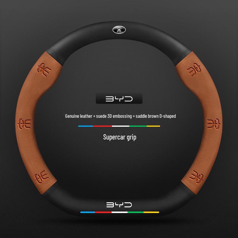 3D Тисненая Накидка на Руль для BYD Qin, Han, Tang, Song, Yuan, e2, Destroyer, Dolphin
