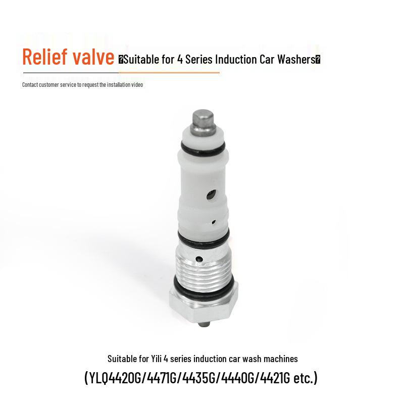 Аксессуары для автомойки Yili: Уплотнительное кольцо, Угольная щетка, Перепускной клапан, Микровыключатель, Обратный клапан.