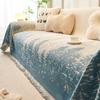 Чехол для дивана Spring Ins Wind Chenille Чехол для дивана High-end Четырехсезонный универсальный чехол для дивана
