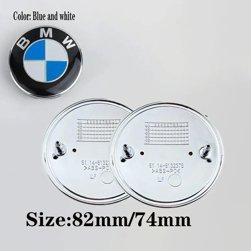 BBYX8 New 2025 2Pcs Boot Lid Emblem Badge Black White 82MM+74MM Trunk Hood Emblem Badge Logo Emblem Logo Badge for BMW E28 E34 E39 E60