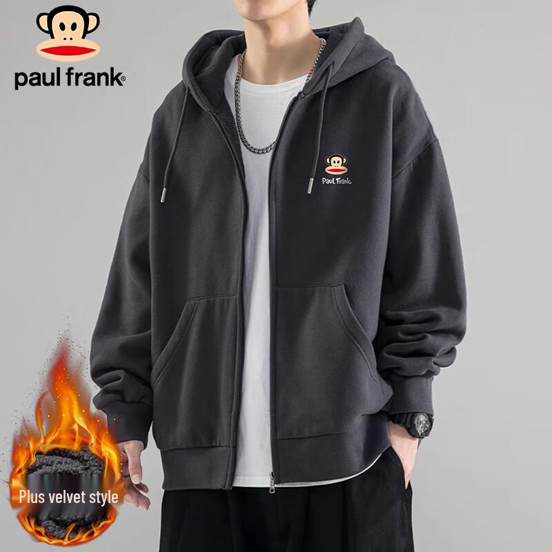 paul frank Мужская повседневная толстовка на молнии