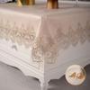 European Fabric Waterproof Tablecloth Champagne Square Rectangular Lace Dinning Coffee Table Cover Oilproof Party Kitchen Decor