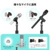 CAHAYA Microphone Straight Height 3230g Iron Width Phone Microphone Holder Ideal for and Includes Microphone Cable and Japanese Installation