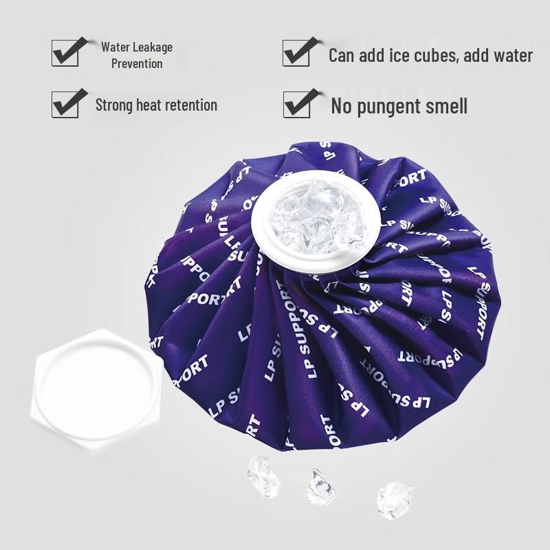 LP Reusable Cold Compress Sports Ice Pack