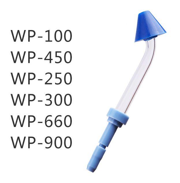 2pcs Replacement Nasal Irrigation Tips for Oral Irrigator Waterpik WP-100 WP-250 WP-300 WP-660 WP-900