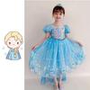 [Agture] Платье Холодное сердце, Платье Эльзы, Детский костюм для косплея, Костюм для косплея на Хэллоуин, Платье принцессы Диснея для мероприятия, Костюм Эльзы Дисней, Детский