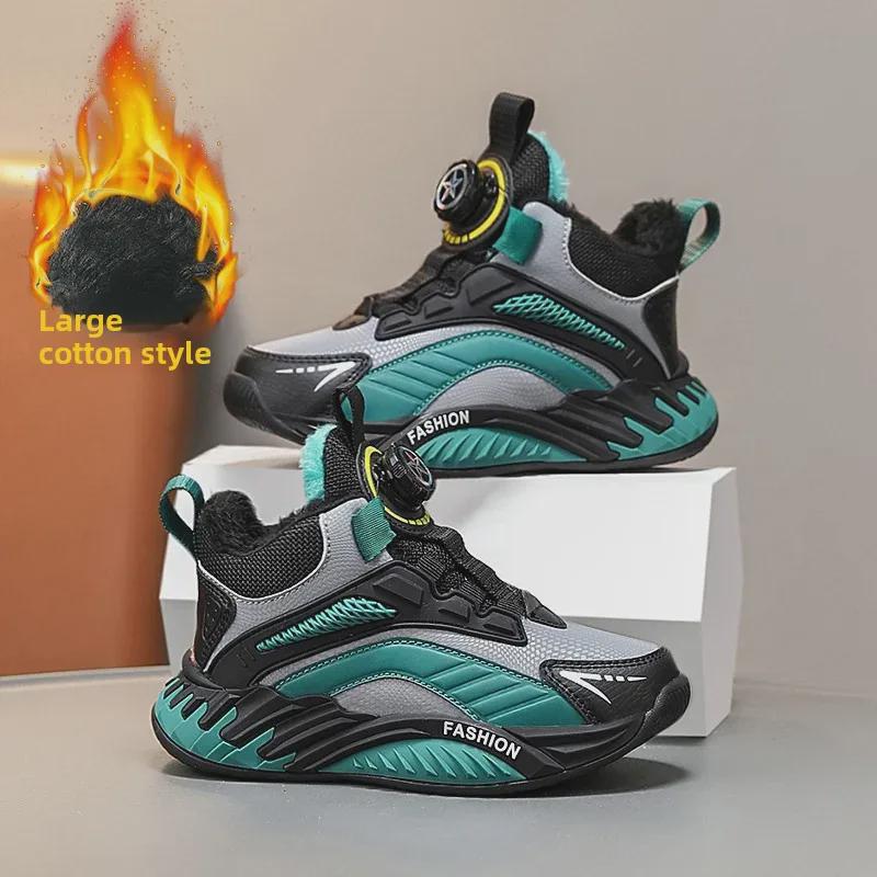 Спортивная обувь для мальчиков из хлопка и кожи, зима 2024 г. — на бархатной подкладке, повседневная, для учеников начальной школы