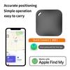 Умный Bluetooth GPS-трекер, работающий с приложением Apple Find My APP, устройство напоминания об отсутствии тега, сертифицированное MFI, локатор ключей от машины, домашних животных и детей