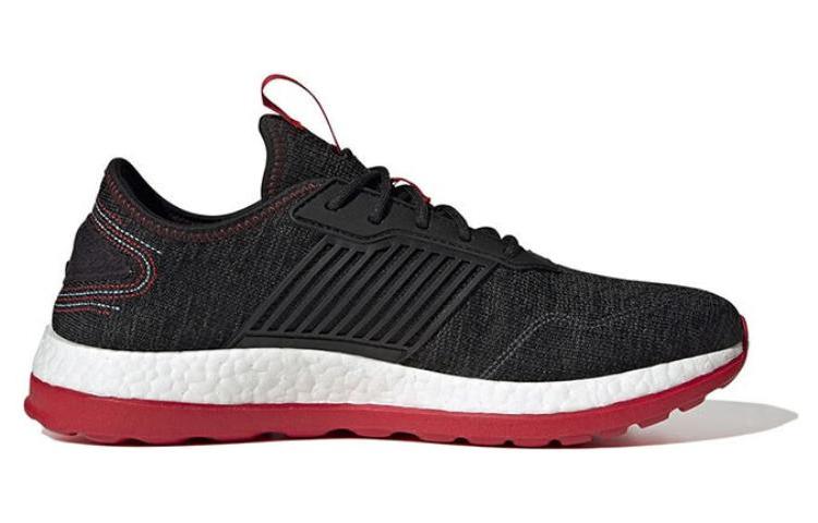 adidas Zg Boost 'Китайский Новый год' IE4225