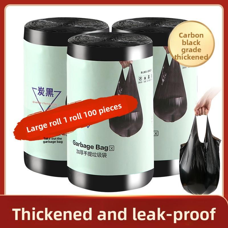 100 шт. Черные Утолщенные Устойчивые к Разрыву Ручные Мешки для Мусора