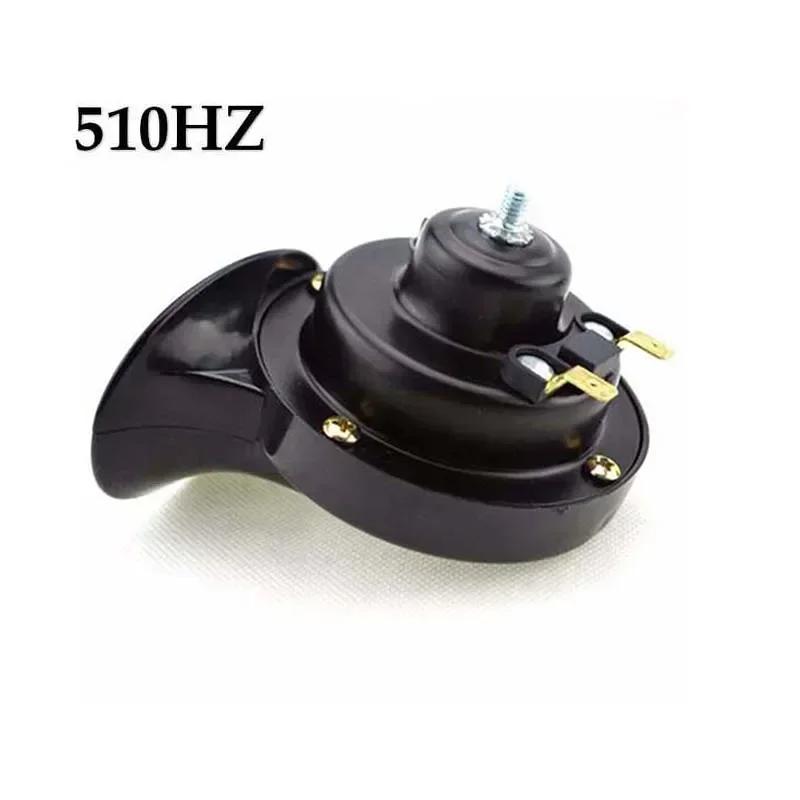 Новый 60 дБ супер поезд гудок для 12 В источников питания автомобилей, лодок, мотоциклов автомобильный громкоговоритель автомобильный динамик звуковой сигнал