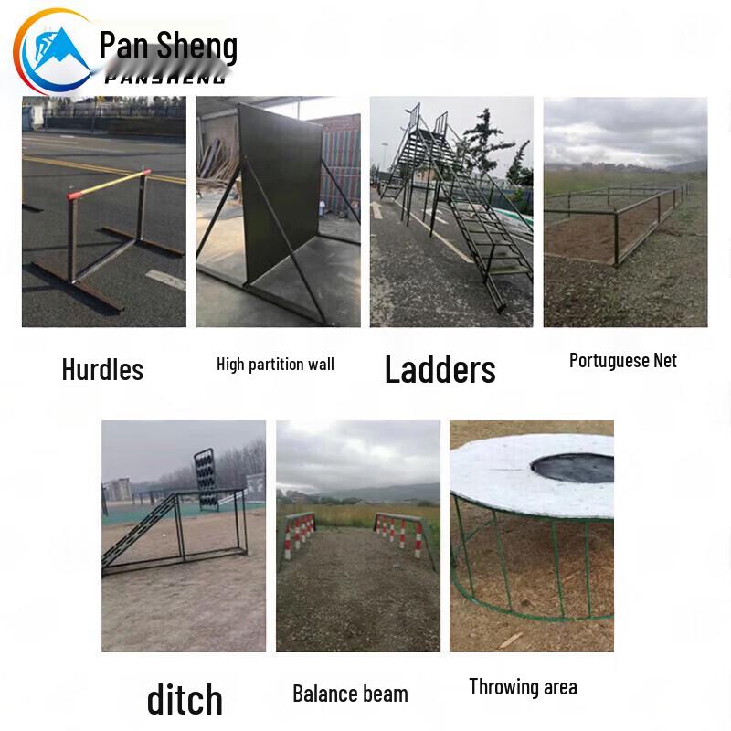 Pansheng Dog Training Hurdle