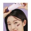 papa recipe - Eggplant Clearing Mud Cream Mask