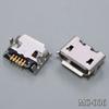 5-20PCS Mini Micro USB Connector Jack Charging Port Charger Socket Plug Dock Female 5pin For JBL Flip 2 Bluetooth Speaker