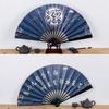 De Yun Society Yunhe Jiuxiao Qin Xiaoxian Zhang Yunlei Fan Support Folding Fan in the Same Style, Chinese Style Summer Daily Use Folding Fan