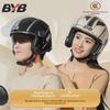 BYB A-Class 3C Certified Universal Helmet with Anti-Fog Dual Lens for Motorcycle/Electric Vehicle (Four Seasons).