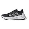 adidas Questar 2 Black Silver White Женские кроссовки Core-Black Cloud-White Carbon IF2238