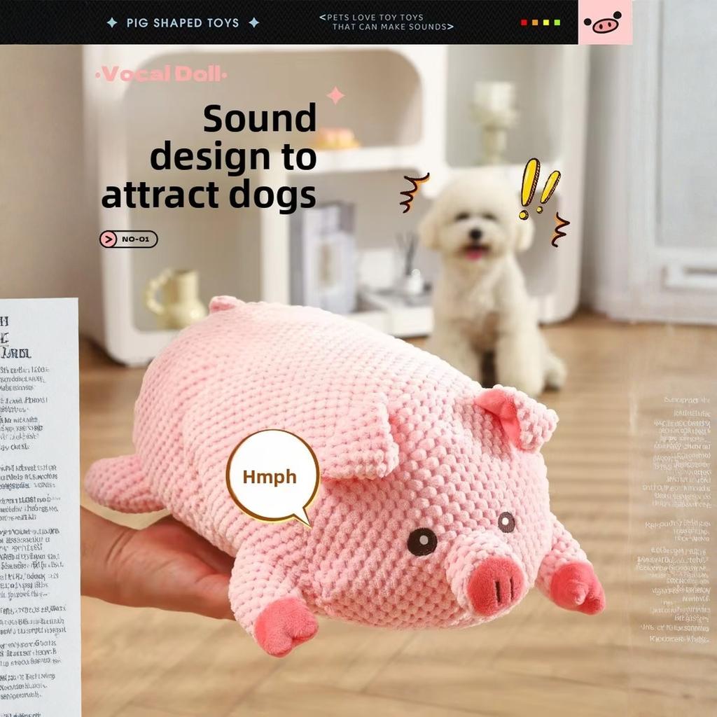 Плюшевая игрушка для питомца: Скрипучая жевательная игрушка для , и корги