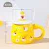 Cartoon Little Yellow Duck Mug Creative Cute Pet Ceramic Cup with Lid Silicone Doll Spoon Girl Breakfast Cup Large Capacity