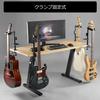 Bauhutte Desk Guitar Stand Desk Guitar Hanger Elevating Desk Retrofit BHP-GH300-BK