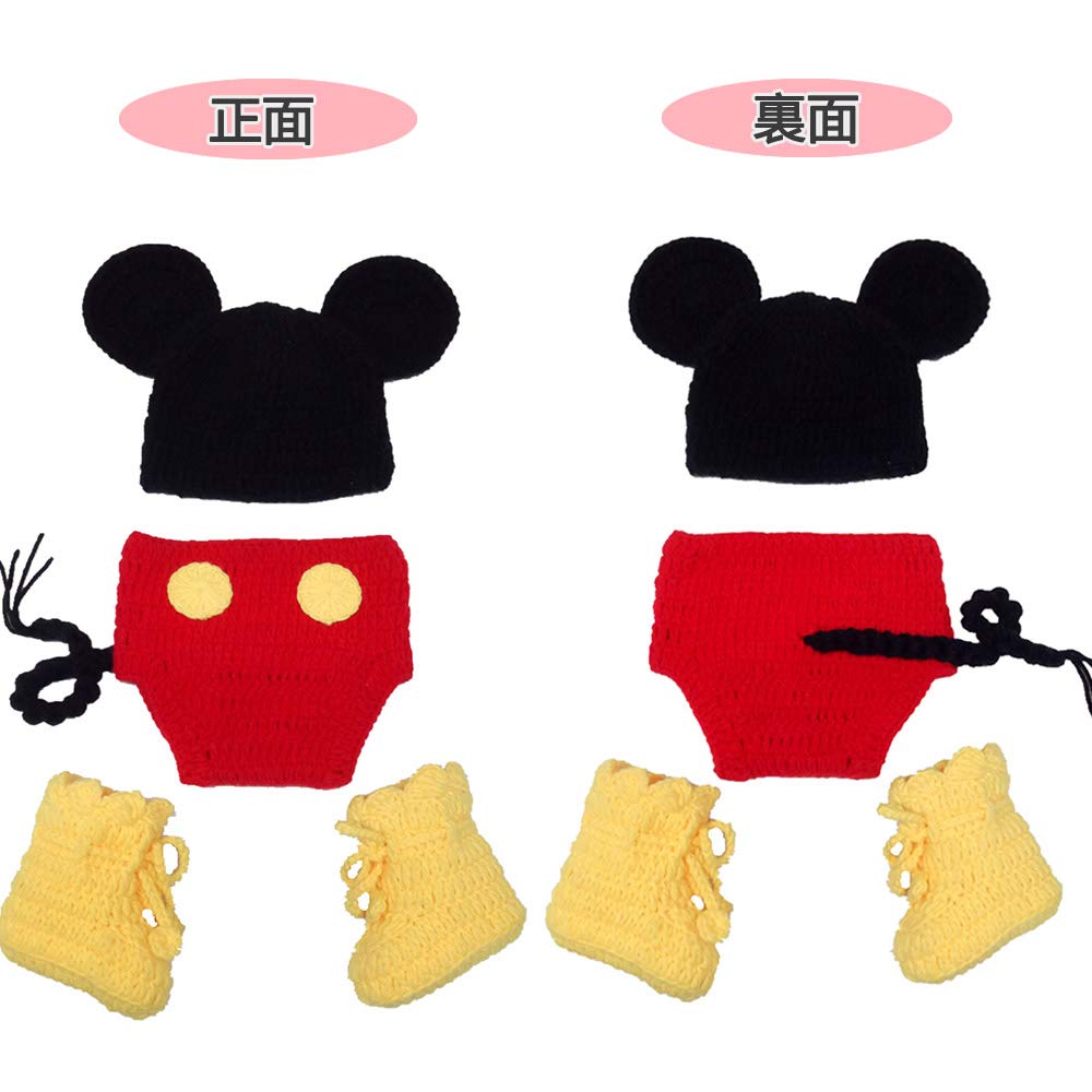 Cocomor Baby Photo Clothes, Sleeping Art Kigurumi Costume, Baby Clothes, Newborn, Baby Shower Gift, Birthday Gift, Commemorative Photo Shoot, Kids