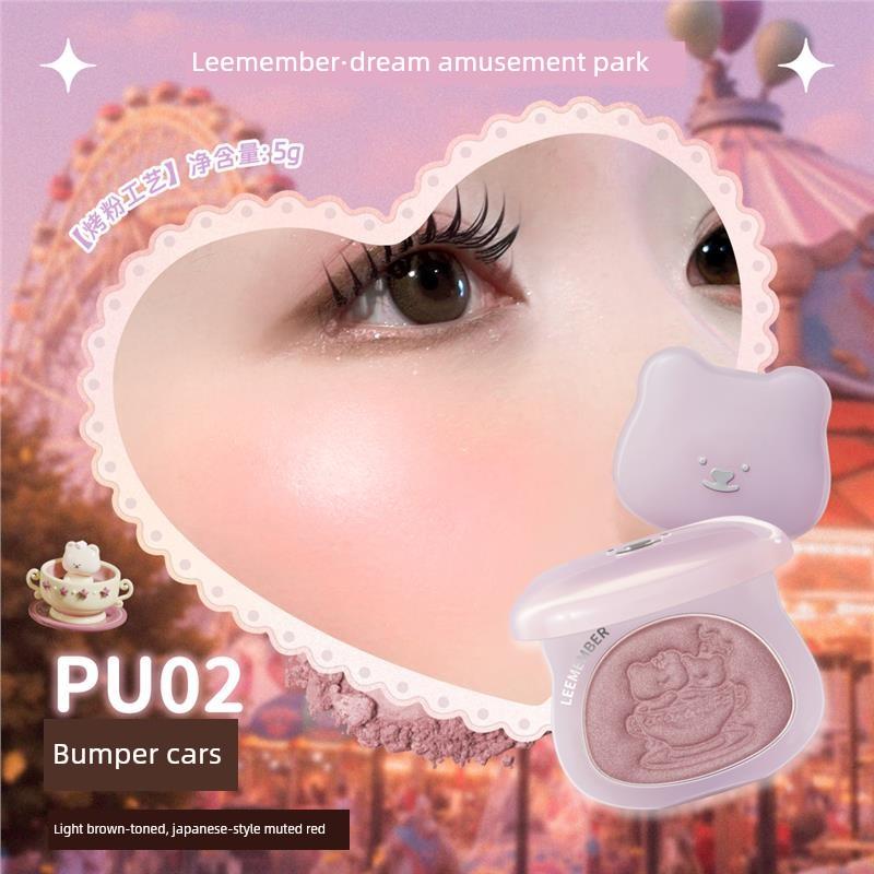 Super Easy to Use! Li Meng Water Glow Blush Cream Natural Expanding Color Daily Apricot Color Shrinking Nude Color 2026 New Hot Item