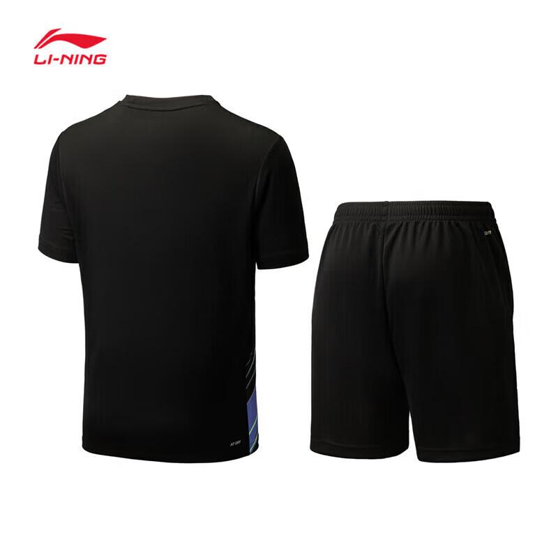 Li-Ning Спортивный костюм для соревнований унисекс серии Club, быстросохнущий, топ и брюки