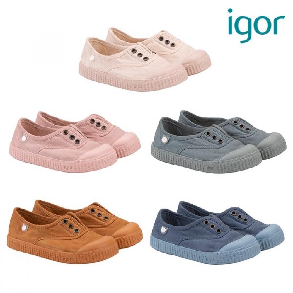 Tradhus Kids Sneakers 5 Types Brown Navy Beige Pink Green Igor