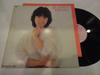 LP Record KAORUKO ARAI - Ai Ni Naritai ... T28A1007 KING 1982 Japan Obi Japanese Pop/Rock Used