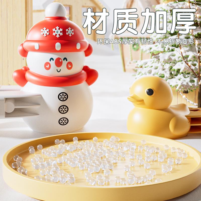 Jumbo Cartoon Snowball Maker, Winter Snowball Toys for Kids, Outdoor Snowball Fight Game, Large Snow Clamp, Ice Snow Toy