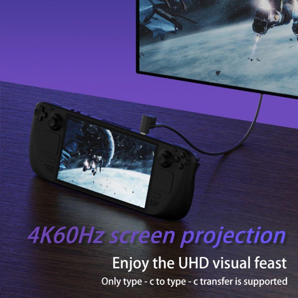 Аксессуары для игровой консоли Steam Deck USB C Converter 100 Вт Быстрая зарядка Type-C 3.1 Адаптер