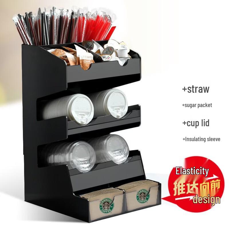 Drian 3-Layer 6-Grid Bar Counter Organizer