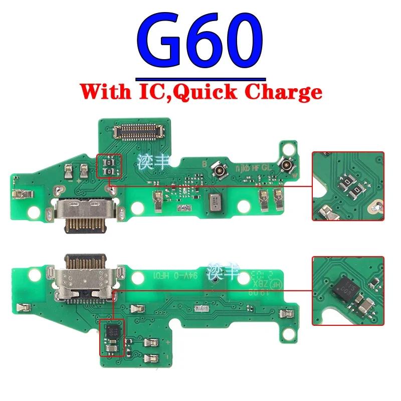 USB-док-станция для зарядки для Motorola Moto G9 G100 G200 G30 G40 G50 G60 G60S Power Plus Play Плата модуля зарядки Порты гибкого разъема