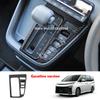 RHD For Toyota voxy noah 90 Series   2024 ABS carbon black GAS Hybrid center control gear box shift panle cover trim