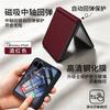 Phone Case Z Flip8 Magnetic Hinge Cover With Small Screen Glass Litchi Texture Anti-fall Heat Dissipation