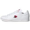 Stan Smith Valentines Day Unisex Sneakers White Cloud-White Scarlet GW4418