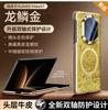 Premium Dragon Scale Cowhide Leather Phone Case for Huawei Mate X7 X5 X3 MateX6 Hinge Protection Ring Bracket Magnetic Cover
